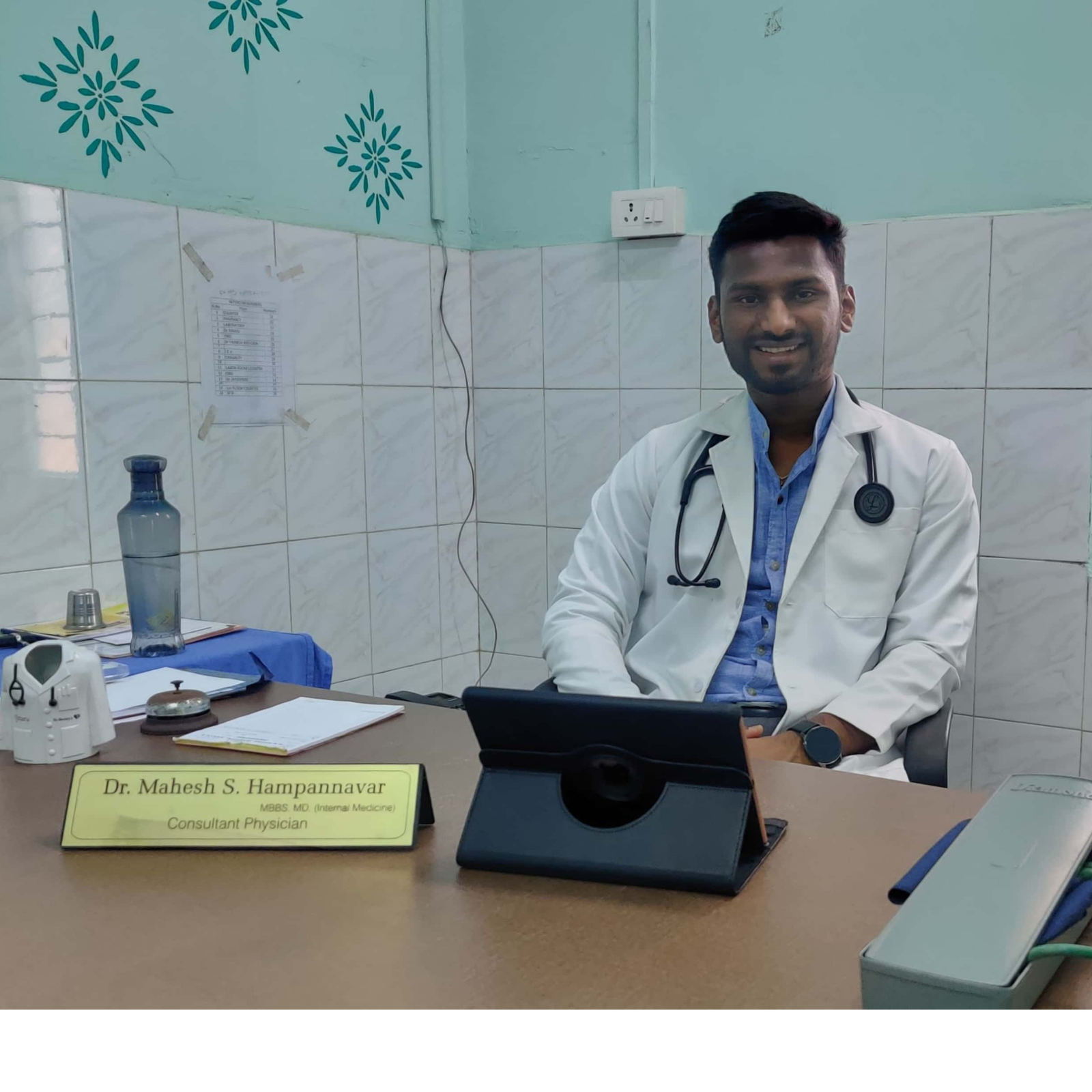 Dr. Mahesh Hampannavar